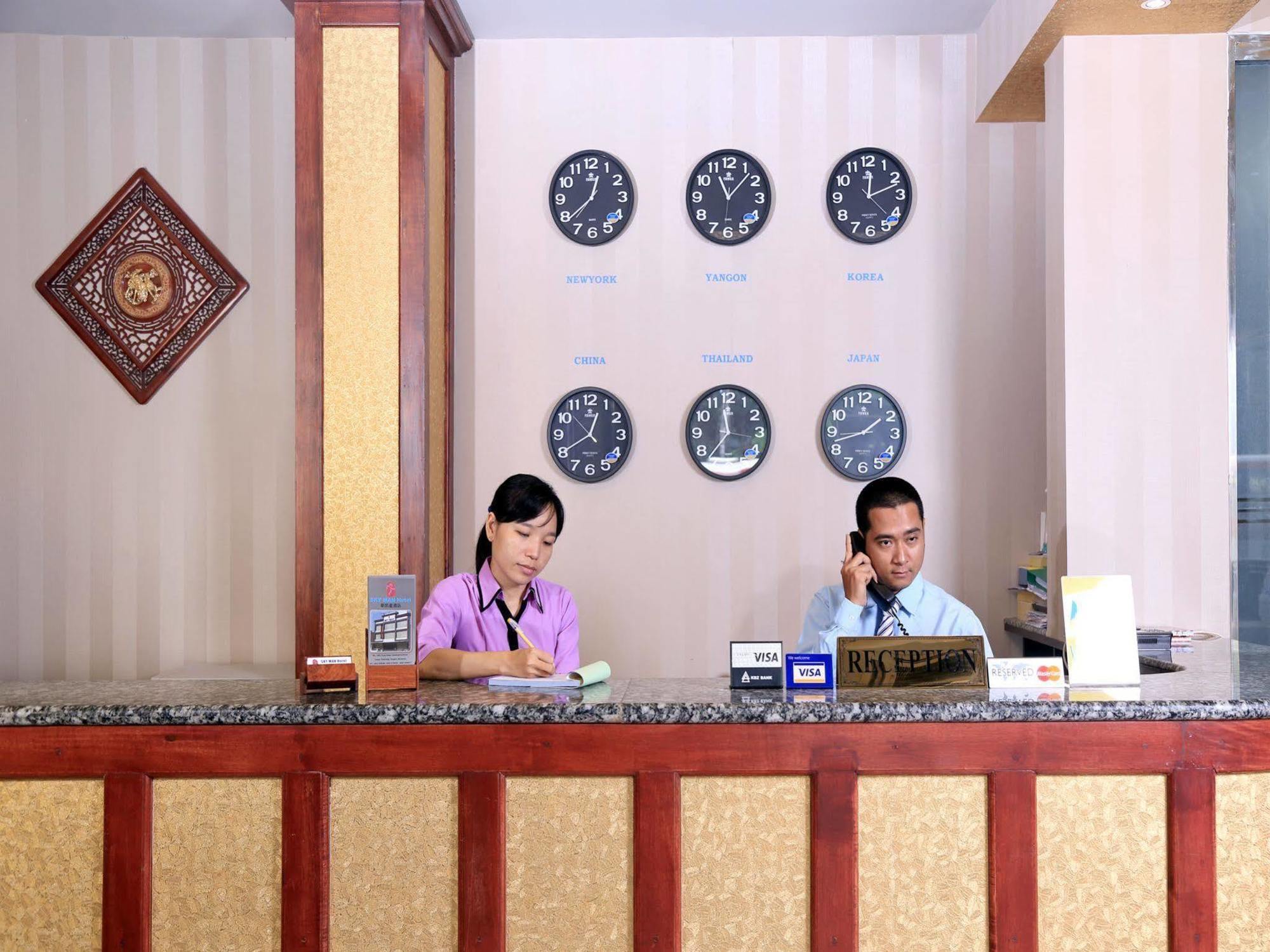 Sky Man Hotel Gyogon Bagian luar foto